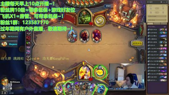 构筑鬼才，第五分钟开始，传说分段法师内战教学~
