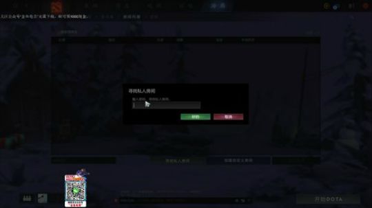 感觉可以上个皇后了~ 2020-01-08 16点场