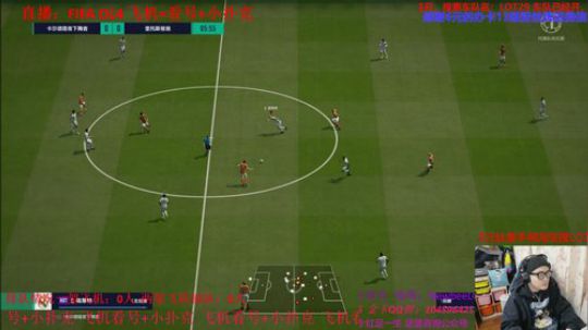 FIFA OL4飞机=看号+小扑克 2020-01-07 23点场