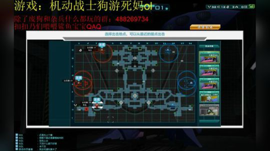 《新时代》 2020-01-06 21点场