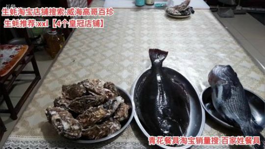 龙马精神丶老狼哥发布了一个斗鱼视频2020-01-08