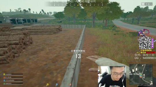 今天安静的打打游戏 2020-01-08 18点场