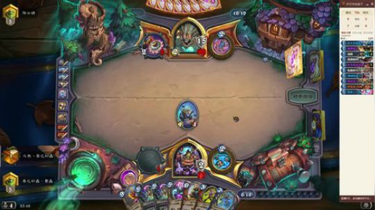 天梯唯一防战冲传说 2020-01-07 23点场