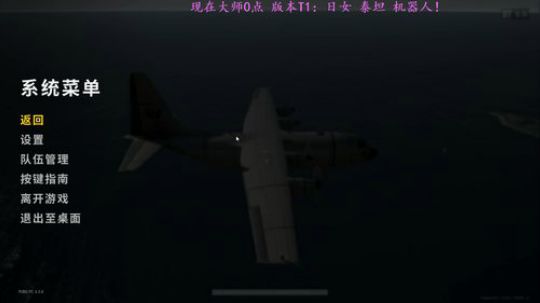 卷毛：今天玩玩别的辅助！ 2020-01-08 18点场