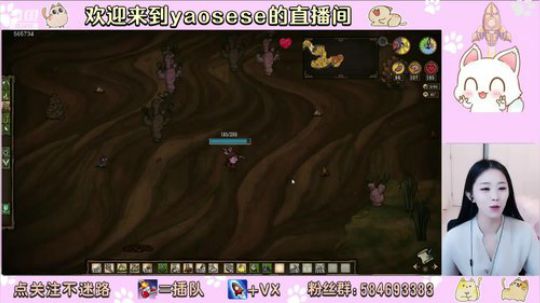 我肥来了。。。。 解锁猪小妹 2020-01-06 14点场