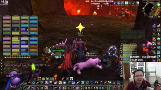 猎人MC，单车变摩托！！ 2020-01-08 14点场