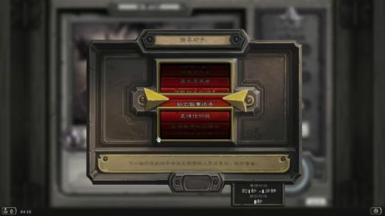 快乐就完事了！ 97828 2020-01-05 04点场