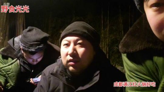 望山国际大酒店见(≧ω≦)/ 2020-01-08 21点场