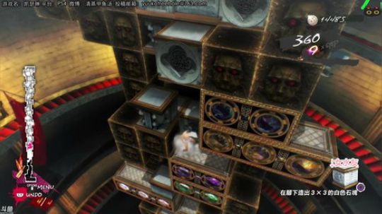 甲鱼：海鲜俱乐部 2020-01-04 22点场