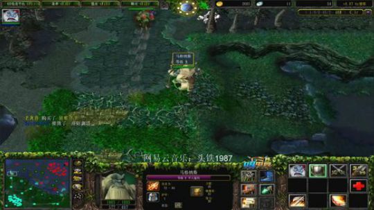 早上好老铁们 2020-01-08 17点场