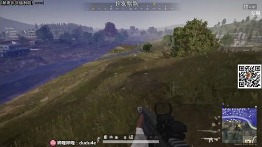 嘟师傅\深夜食堂！先打会再录像 2020-01-06 23点场