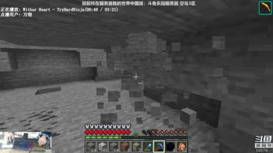 【翔凯】1.15原版红石生存—守卫者 2020-01-05 12点场