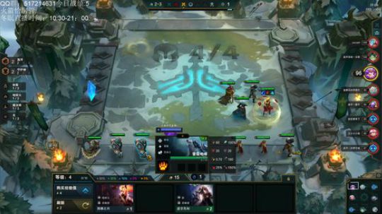 今天大家也要元气满满哦 2020-01-08 10点场