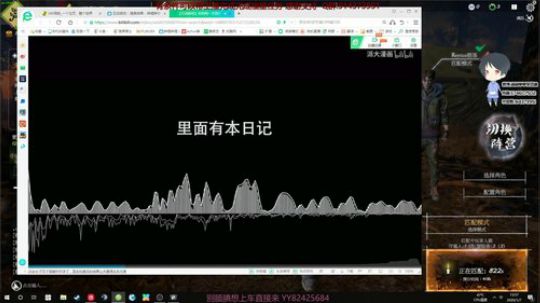 斗鱼第一皮皇 2020-01-07 13点场