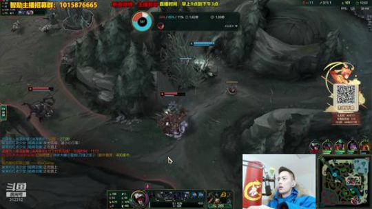 旧欢若梦灬发布了一个斗鱼视频2020-01-08