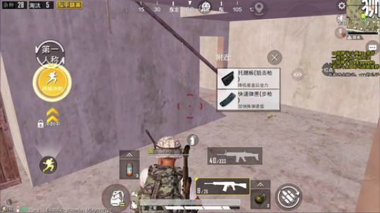 新赛季1v4冲万人斩！ 2020-01-06 22点场