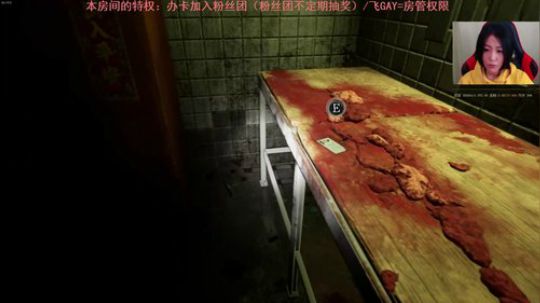 看心情玩，想玩什么玩什么 2020-01-06 20点场