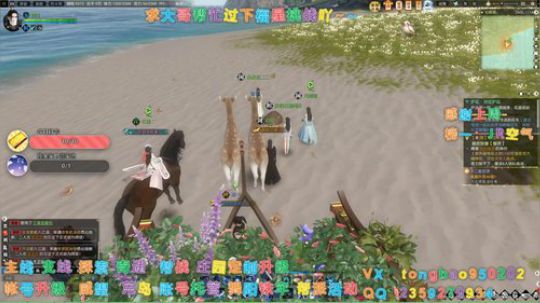 【鸽子瞳】2020一直相伴~~ 2020-01-07 02点场