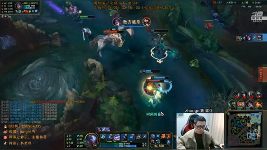 舟：全能野王一顿暴C 2020-01-08 11点场