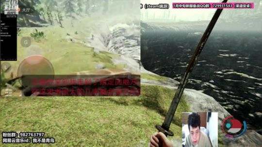 荒岛之上谁主沉浮  今晚地洞探险占岛为王 2020-01-07 23点场