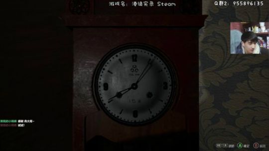 港诡实录速通+剧情解析 2020-01-07 22点场