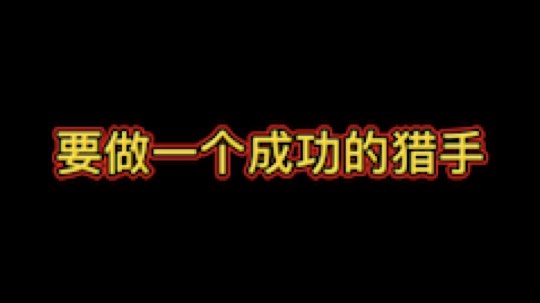 [鲨鱼打扰了][鲨鱼打扰了][鲨鱼打扰了][鲨鱼打扰了]