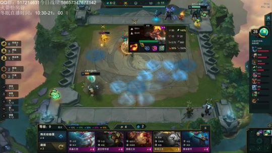 今天大家也要元气满满哦 2020-01-08 18点场