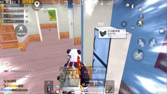 【莽夫本质】制霸特种兵模式！ 2020-01-08 20点场