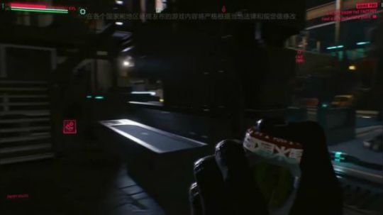 永久档免费入坑真实水友联盟 2020-01-08 17点场