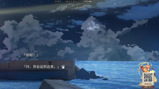 老表：今天你开心了么？ 2020-01-09 23点场