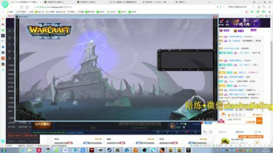 开心就好的娱乐直播间~ 2020-01-09 19点场