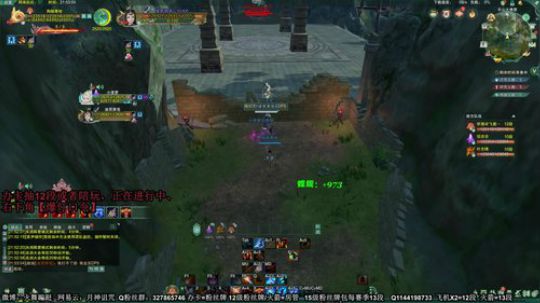 招募天策无敌教学 2020-01-08 21点场