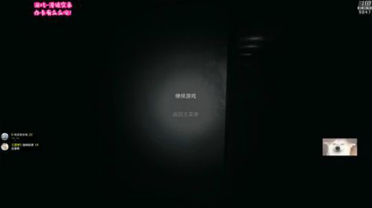 港诡实录❤今晚有10箱零食抽奖 2020-01-08 22点场