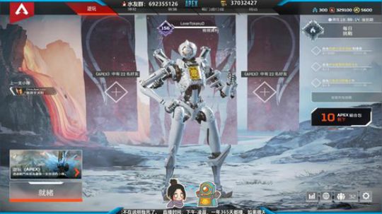 碎碎有今朝 2020-01-08 22点场