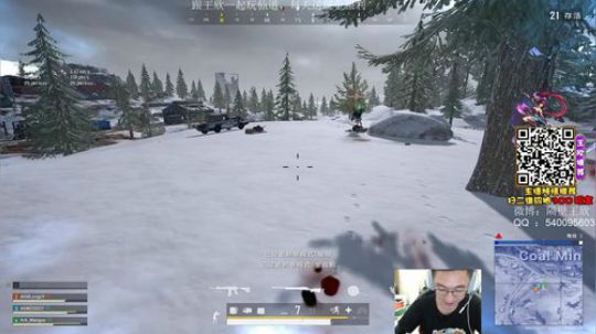 过年倒计时16天 2020-01-09 17点场