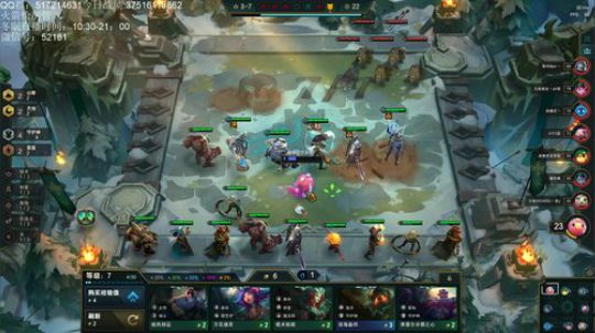 今天大家也要元气满满哦 2020-01-09 16点场