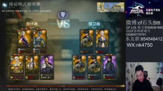 技术玩家还是娱乐玩家啊？ 2020-01-08 21点场