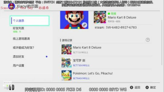 伽勒尔战神，天梯冲刺！！！ 2020-01-08 01点场