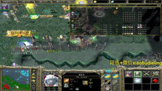 开心就好的娱乐直播间~ 2020-01-08 23点场