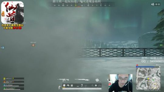 过年倒计时16天 2020-01-09 17点场