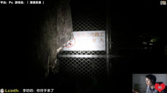 暗影猎手郭发布了一个斗鱼视频2020-01-09