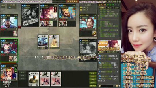 大运昌隆无道不公~QAQ 2020-01-05 20点场