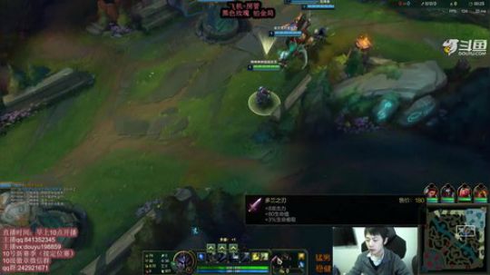 阿迎：寒冰助手单排细节教学 2020-01-08 10点场