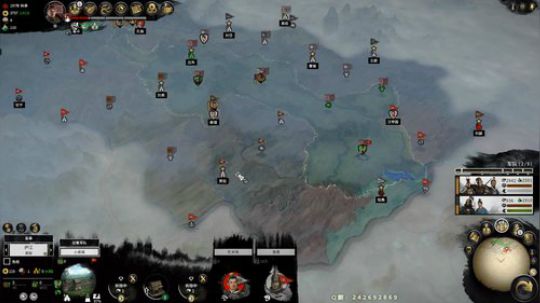 【匪】全战三国 名将再兴+黑熊MOD吕布 2020-01-09 00点场