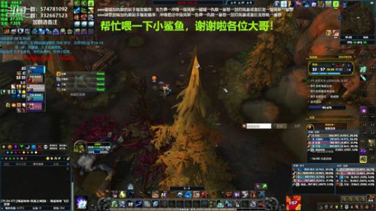 狂暴战顾大爷-eui崩了我也崩了！ 2020-01-09 19点场