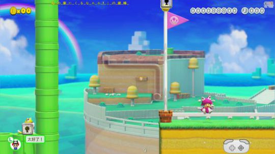 嘉啊123发布了一个斗鱼视频2020-01-09