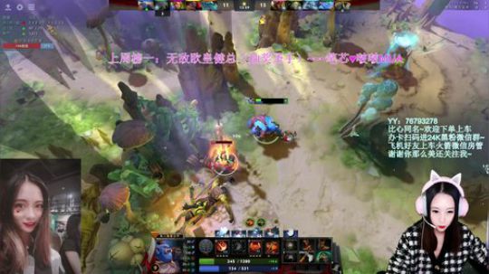 【汐湲】1.4~今天锤个冠军呗 2020-01-04 21点场