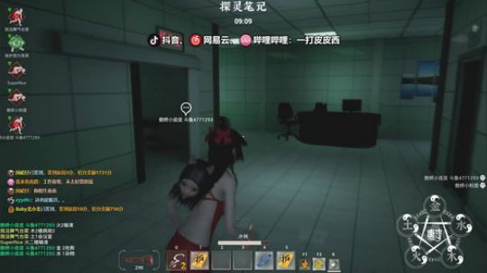 今晚继续  一起搞事去？     ... 2020-01-08 22点场