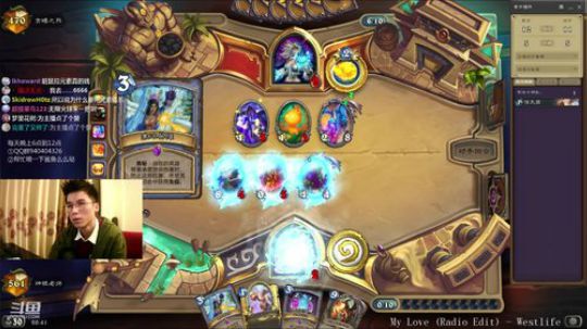 狂野巨人法冲顶 2020-01-09 20点场