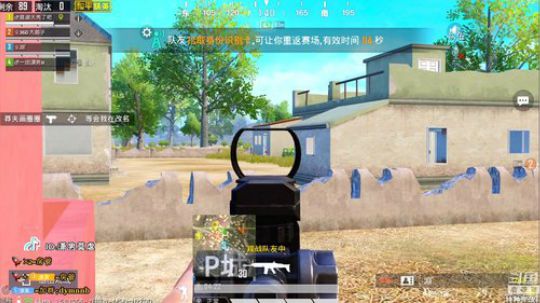 【莽夫本质】制霸特种兵模式！ 2020-01-09 09点场